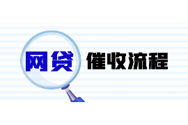 南陵讨债公司成功追回初中同学借款40万成功案例